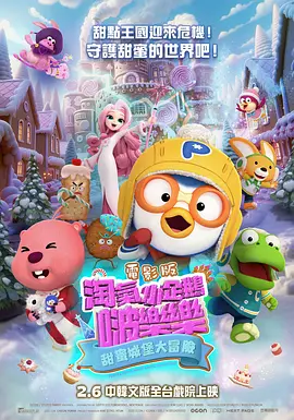 国产福利精品视频