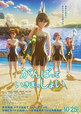 妹同居攻略