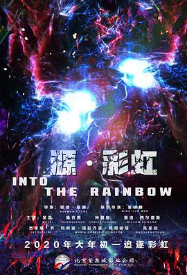 欧美在线网站