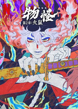 麻豆av在线免费观看