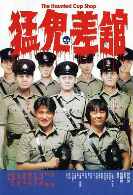 中文字幕在线播放第一页