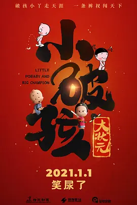 欧美xx视频