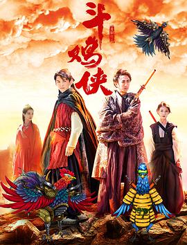 深夜国产福利