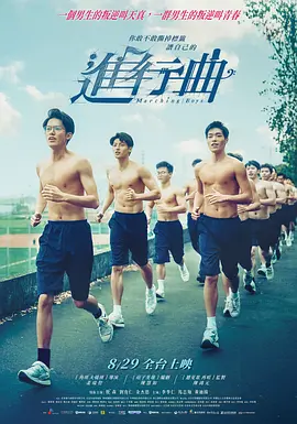 穴的诱惑