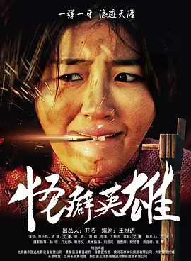 999任你躁在线精品免费不卡