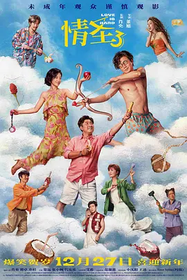 欧美成人精品欧美一级乱黄