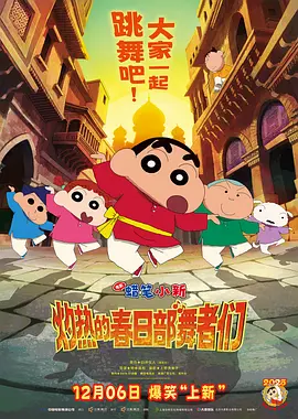 亚洲男同视频