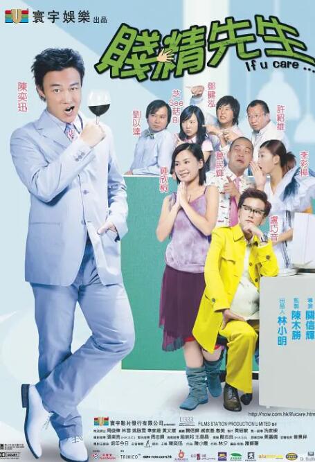 一级片手机在线观看
