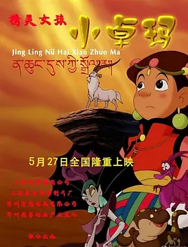 国产精品兄妹在线观看麻豆