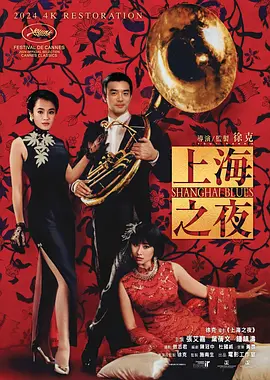 好看的毛片