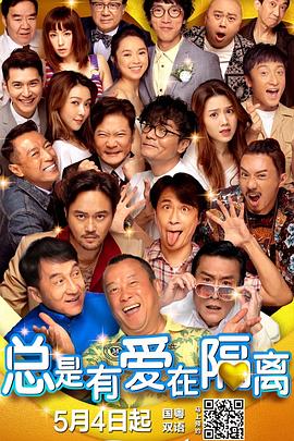 扒开两片肥唇