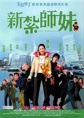 且听风吟电视剧高清免费观看