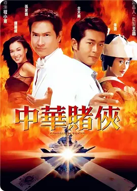 日本欧美一区二区三区乱码