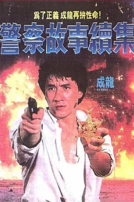 99久久精品久久久