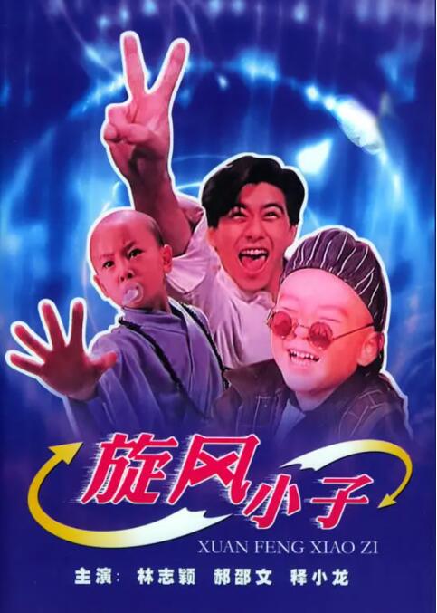 久久一级