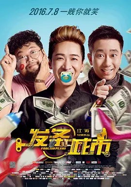 国产麻豆成91