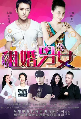 日韩激情视频网站
