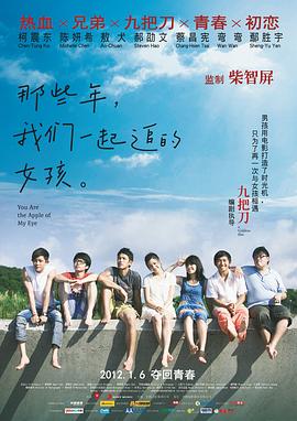 扒开粉嫩的小缝伸舌头58集