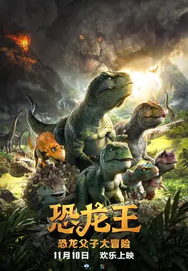 国产亚洲综合一区二区在线