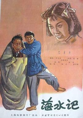 美女黄频视频免费国产大全