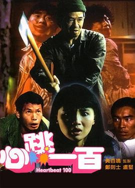 100%无遮挡美女