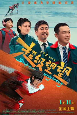 午夜在线免费观看