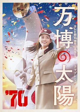 再用力一点吧