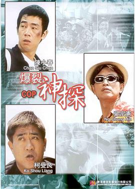 国产欧美亚洲一区
