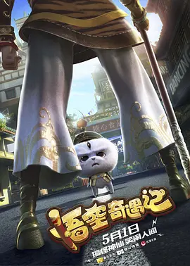 成人涩涩网站