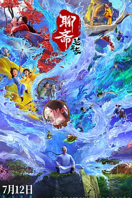 麻豆一二区