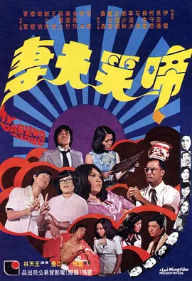 撸大师在线