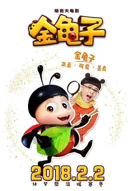 色综合久久综合
