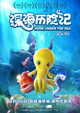 香蕉成人在线