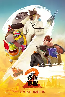 国产亚洲精品综合在线网址