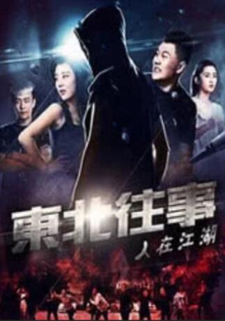 国产精品久久久久久久福利院