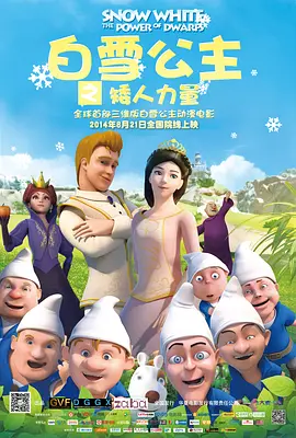 宣宣电影网最新版