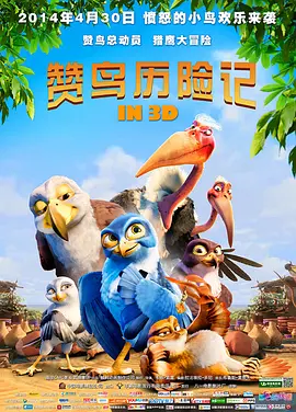 黑天鹅韩剧未删减版更新时间