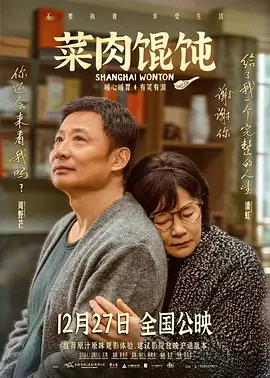 亚洲综合五月天