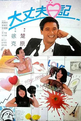 精品一区二区三区在线观看l