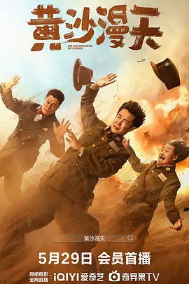 高清亚洲