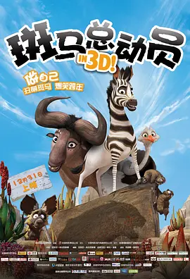 特黄日韩免费一区二区三区