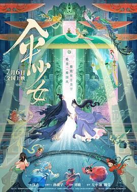 日韩欧美专区