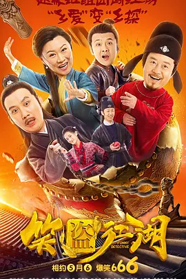 亚洲精品一区二区在线观看