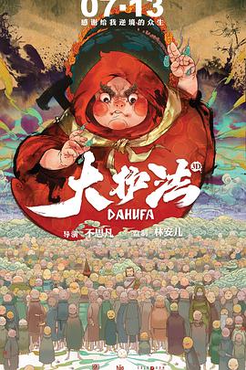 国外b2**站毛片
