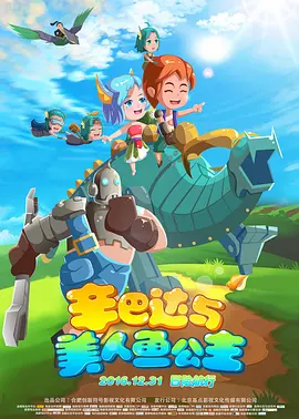 精品亚洲一区二区