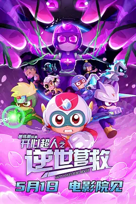 色丁香色婷婷