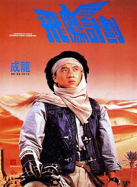 69国产成人综合久久精