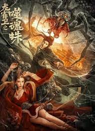 看av网