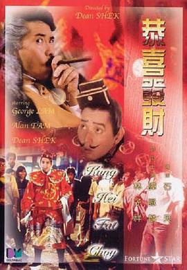 丝袜老师踩我的喷水