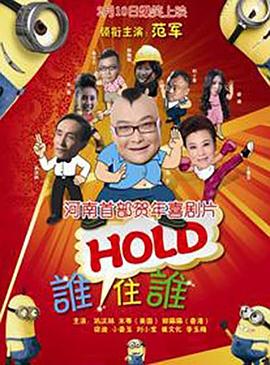 国产黄色录像